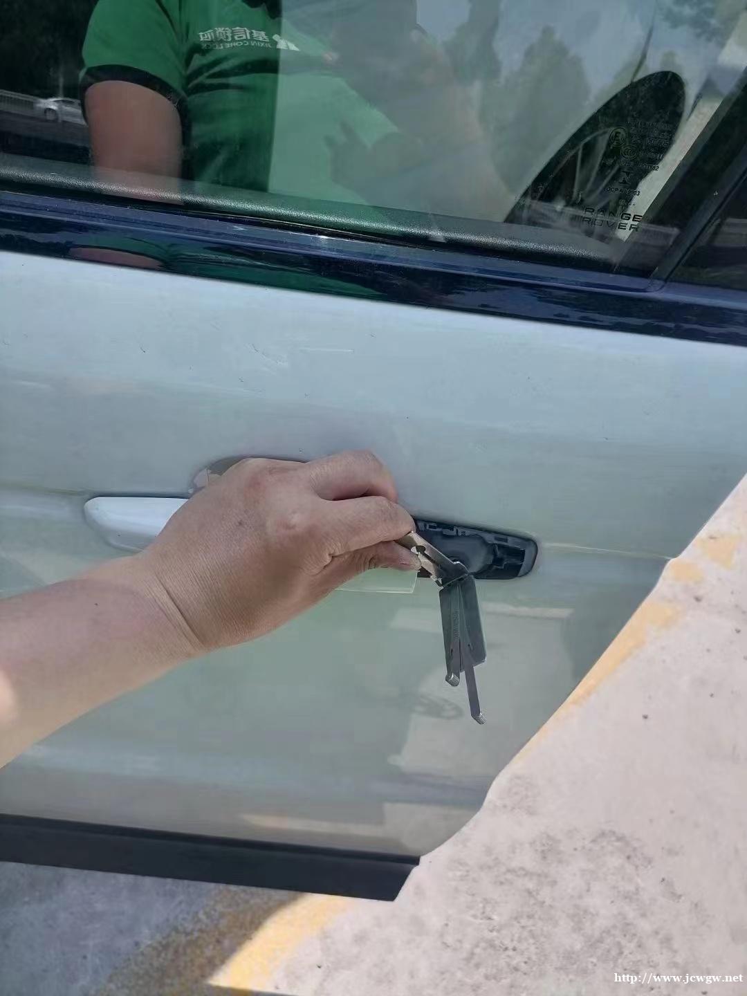 高青汽车开锁